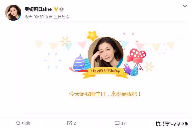 吳綺莉50歲生日，3點變化令人佩服，女兒仍舊是她最大的希望