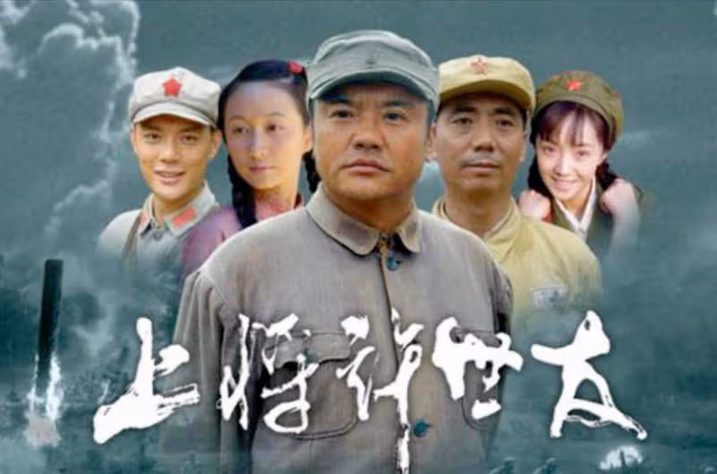 話劇大拿張秋歌：對妻子一見鍾情，9天閃婚，遺憾沒福氣當父親
