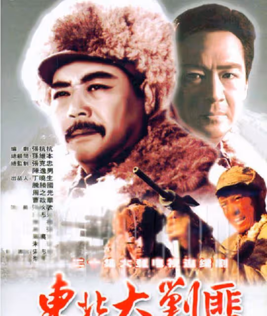 話劇大拿張秋歌：對妻子一見鍾情，9天閃婚，遺憾沒福氣當父親