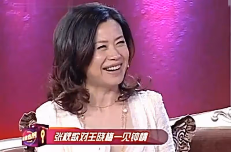 話劇大拿張秋歌：對妻子一見鍾情，9天閃婚，遺憾沒福氣當父親