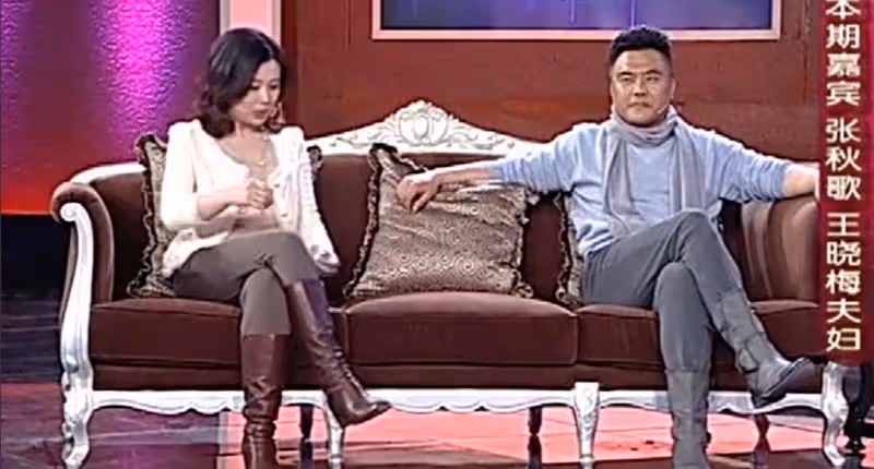 話劇大拿張秋歌：對妻子一見鍾情，9天閃婚，遺憾沒福氣當父親