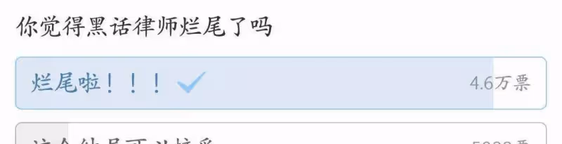 李鍾碩油膩，新劇未完，網友卻表示理解？你為什麼對他這麼寬容？