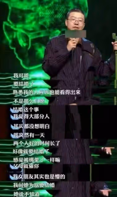 用了一年時間才明白李丹和黑薇醬婚姻里的迷茫，但離婚並非偶然