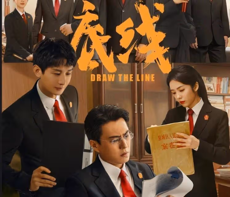 都是實力派演員+鮮肉,《底線》人氣《大考》無人問津,差距太大