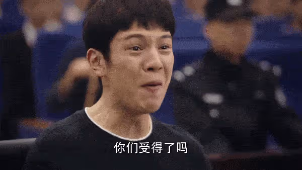 都是實力派演員+鮮肉,《底線》人氣《大考》無人問津,差距太大