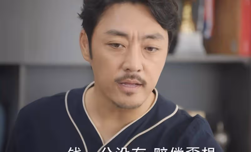 都是實力派演員+鮮肉,《底線》人氣《大考》無人問津,差距太大