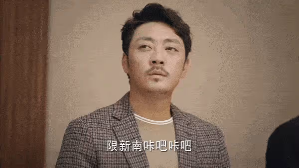 都是實力派演員+鮮肉,《底線》人氣《大考》無人問津,差距太大