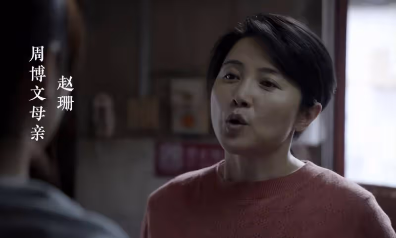 都是實力派演員+鮮肉,《底線》人氣《大考》無人問津,差距太大