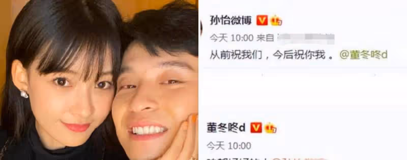 孫怡為5歲女兒高調慶生!離婚後狀態明顯回春,女兒裙子價值上萬