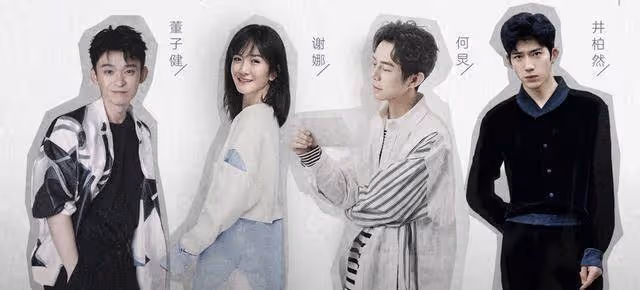 謝娜新綜藝「吹牛」引熱議，稱顏值與鞏俐媲美，遭遇袁詠儀吐槽