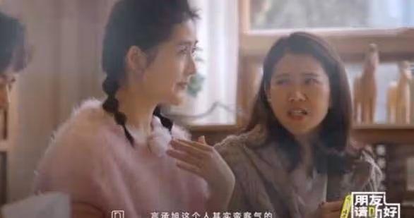 謝娜新綜藝「吹牛」引熱議，稱顏值與鞏俐媲美，遭遇袁詠儀吐槽