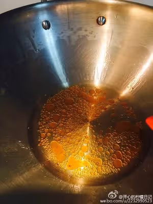 東北醬大骨