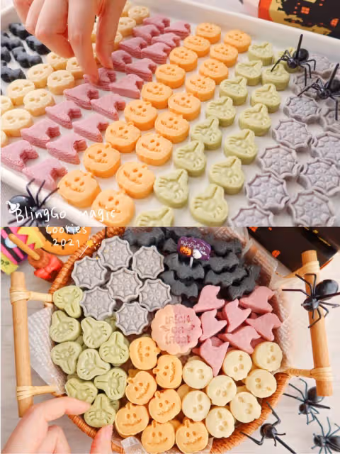 萬聖節限定！一口一個嘎嘎脆煉乳小方~
