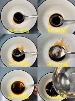 全網最好吃的下飯神器來嘍！趕緊收藏起來吧……