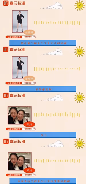 怎麼生都女兒!小S曝「為生男試盡偏方」:吃讓寶寶變男生的藥 還是失敗「公婆態度變了」躲廁所偷哭