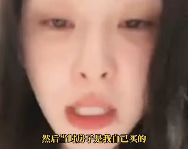 曝張穎穎違法!狂刷汪小菲信用卡套現,哭訴月入480萬靠自己買房