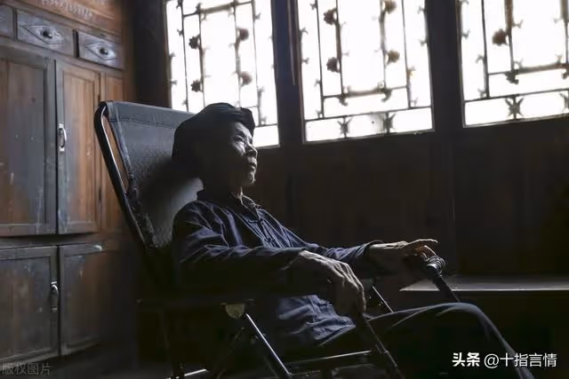 老丈人不願來家養老,卻提出了三個條件,女婿大怒:我辭職照顧您