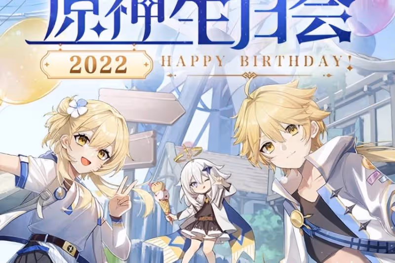 原神生日會前奏打響，2.1萬玩家化身史萊姆送祝福，丘丘人成DJ！