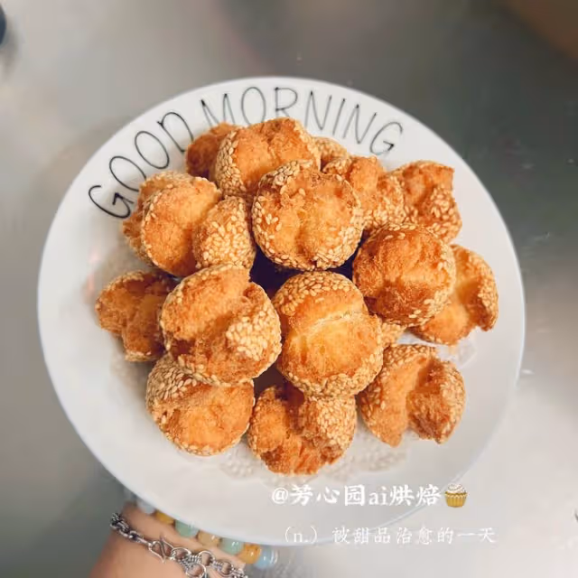 兒時零食開口笑（非常容易做）