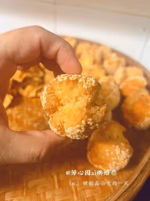 兒時零食開口笑（非常容易做）