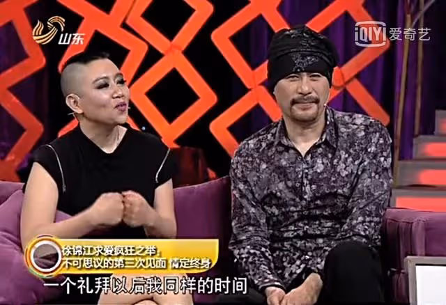見面3次閃婚!一夕破產想不開「被妻子救回」熬過憂鬱 結婚25年「錢全部上交」浪子變愛家好男人