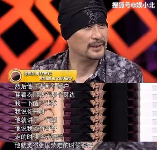 見面3次閃婚!一夕破產想不開「被妻子救回」熬過憂鬱 結婚25年「錢全部上交」浪子變愛家好男人