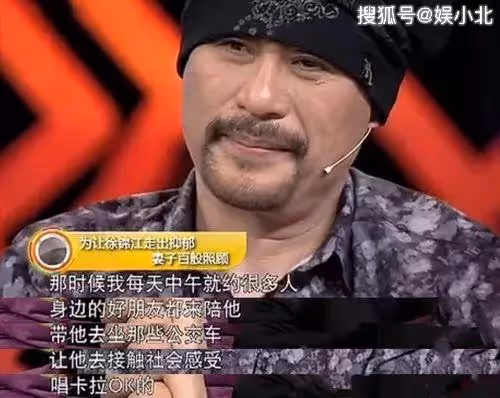 見面3次閃婚！一夕破產想不開「被妻子救回」熬過憂鬱　結婚25年「錢全部上交」浪子變愛家好男人