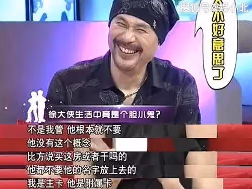 見面3次閃婚！一夕破產想不開「被妻子救回」熬過憂鬱　結婚25年「錢全部上交」浪子變愛家好男人