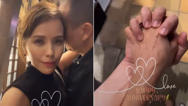 鄭惠玉甜慶結婚21周年