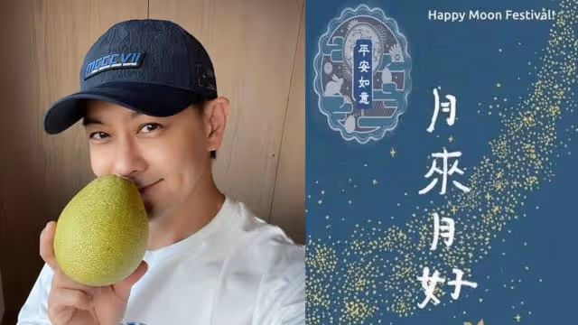 林志穎出車禍後兩個月　陳若儀曬自拍照消瘦不少