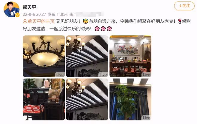 知名歌手熊天平罕露面,街頭晨練被指胖到認不出,53歲已定居北京