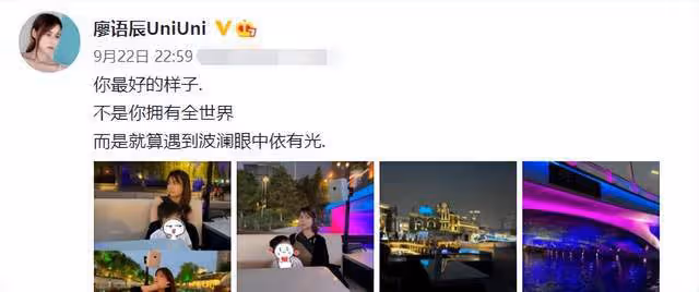 甦醒兒子照片首曝光!嬌妻疑似生完二胎,曾被前任戴綠帽暴打兄弟