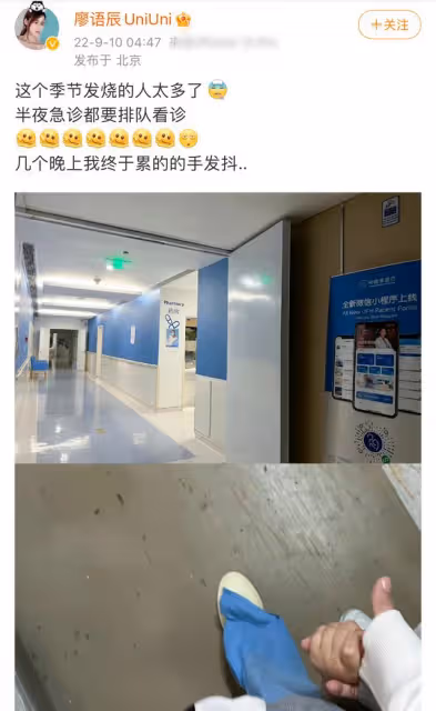 甦醒兒子照片首曝光!嬌妻疑似生完二胎,曾被前任戴綠帽暴打兄弟
