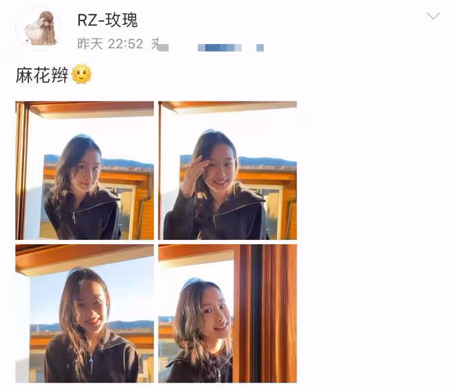 趙文卓大女兒瑞士留學曬美照!清純高顏值神似爸,一年學費近百萬
