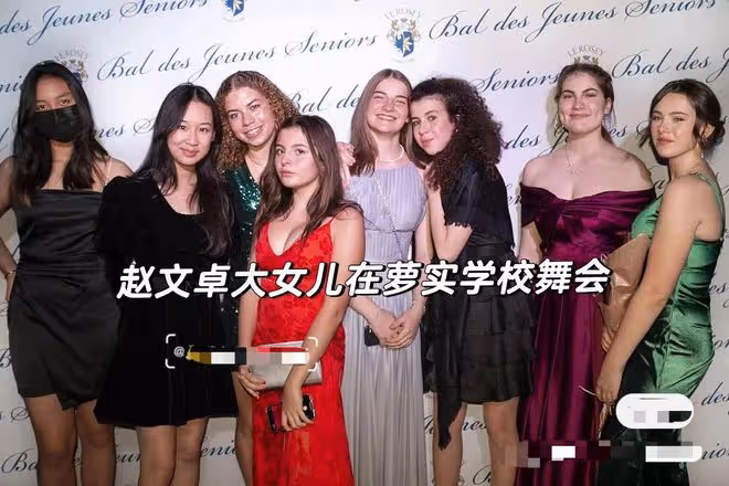 趙文卓大女兒瑞士留學曬美照!清純高顏值神似爸,一年學費近百萬