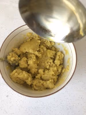 油香
