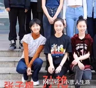 「北電性騷擾事件」兩個主角都被抓了：孫儷妹妹發聲，張子楓沉默