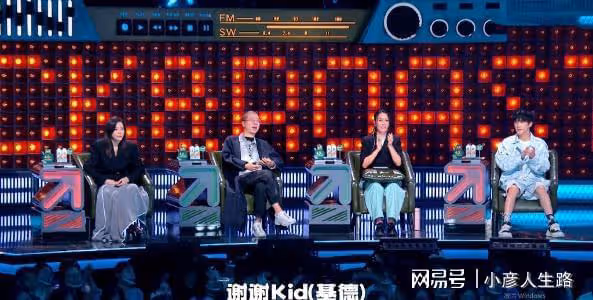 《脫口秀大會5》淘汰kid保程璐，李誕自斷前路，評分5.0冤嗎？