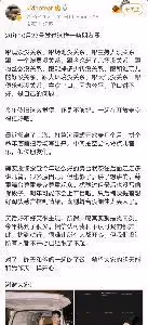 《脫口秀大會5》淘汰kid保程璐，李誕自斷前路，評分5.0冤嗎？