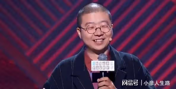 《脫口秀大會5》淘汰kid保程璐，李誕自斷前路，評分5.0冤嗎？