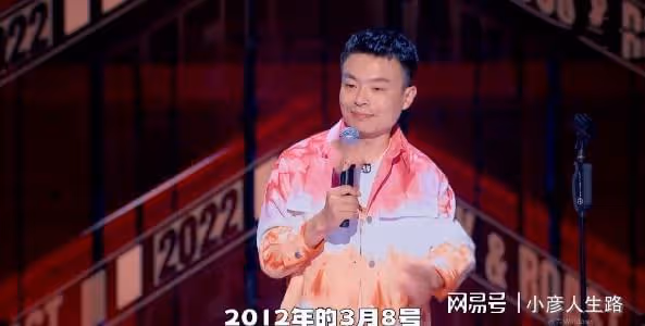 《脫口秀大會5》淘汰kid保程璐，李誕自斷前路，評分5.0冤嗎？