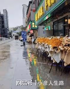 六位港星內地聚餐！惠英紅前任娶小20歲嬌妻，萬梓良徒弟開工廠