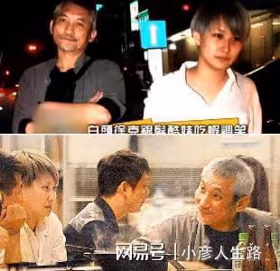 72歲徐克攜小30歲女友散步！十指相扣秀恩愛，女方一頭黃髮好顯眼