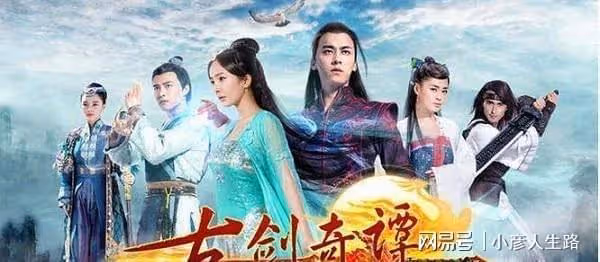 李易峰7部經典電視劇作品,《古劍奇譚》第一,《麻雀》很耐看