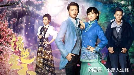 李易峰7部經典電視劇作品,《古劍奇譚》第一,《麻雀》很耐看