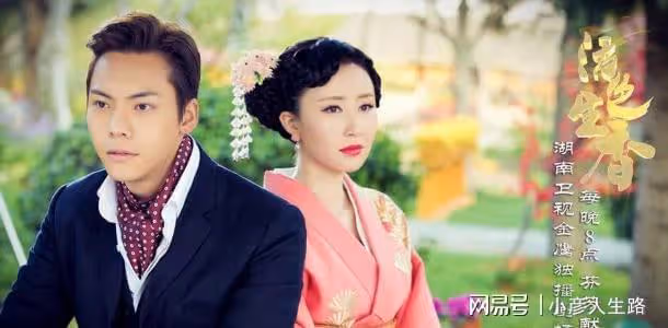 李易峰7部經典電視劇作品,《古劍奇譚》第一,《麻雀》很耐看