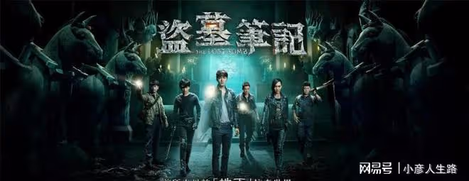 李易峰7部經典電視劇作品,《古劍奇譚》第一,《麻雀》很耐看