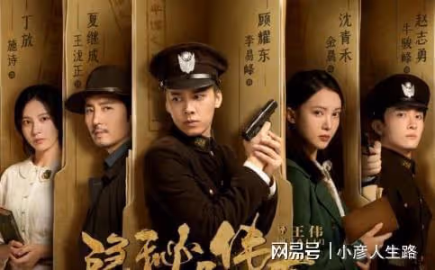 李易峰7部經典電視劇作品,《古劍奇譚》第一,《麻雀》很耐看