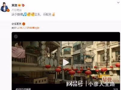 羅志祥不幫張藝興宣傳新歌可以理解,為何何炅也保持沉默