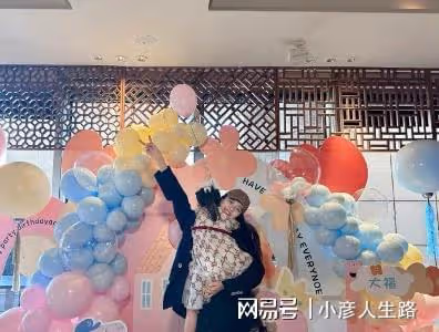 大福迎5歲生日,孫怡董子健先後為其慶生,二人分得徹底無互動